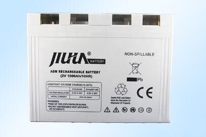 九華蓄電池2V1000AH