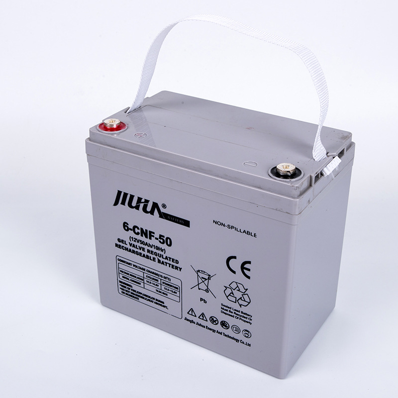 九華蓄電池膠體12V50AH