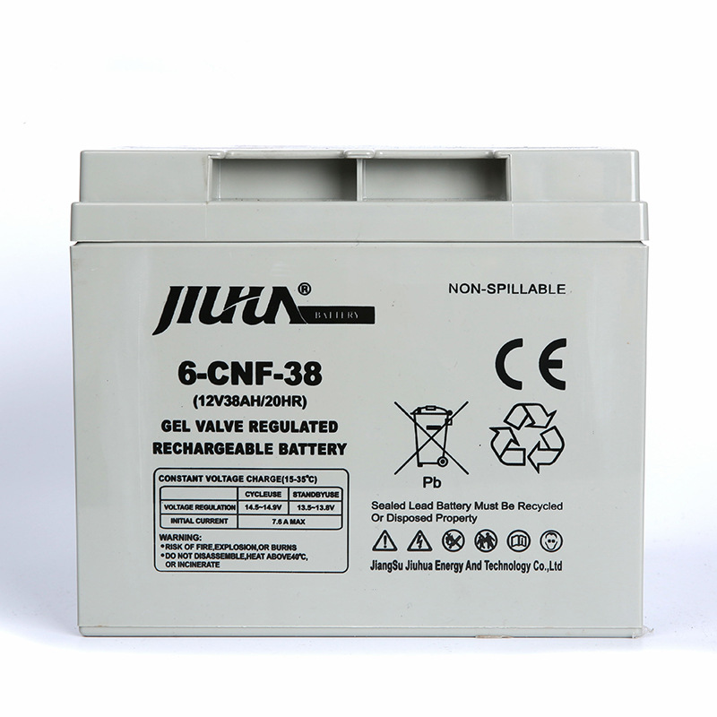 九華蓄電池膠體12V38AH