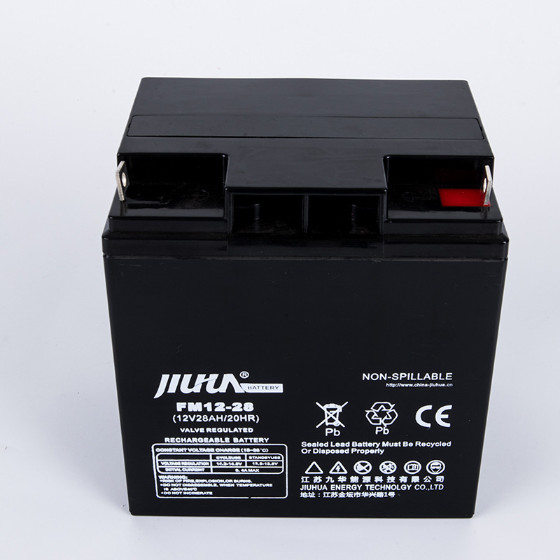 1742059360148915.jpg 12V28AH.jpg